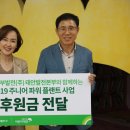 한국서부발전(주)태안발전본부 - 17961 | 한국서부발전(주)태안발전본부