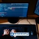 생각하는컴퓨터 이미지