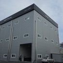 금성공업사 이미지