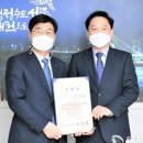 주식회사 세종건설 이미지