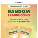 방배로 184 네이버블로그