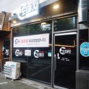 73명품도야지 이미지