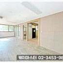 서초구 버들어린이공원 네이버블로그