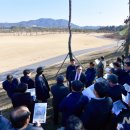 부영TECH 이미지