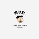 쿠모 이미지