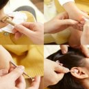 분당아이누리한의원 이미지