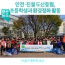 임방울 어린이공원 이미지