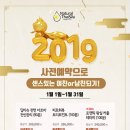 아로마타이스파 이미지