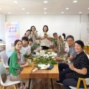 나이프로 그려보는 백드롭페인팅 이미지