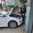 일원자동차
