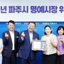 일일이사