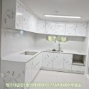 구로-현장-구로-2320 이미지