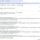 리눅스를 설치하자 이미지