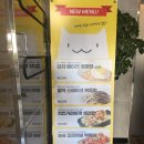 놀숲 순천연향점 | 순천 데이트 코스 만화카페 ‘놀숲’