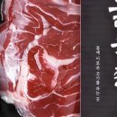 스마트프레쉬 이미지