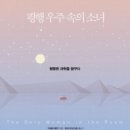 리더스카페 이미지