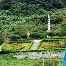 용산재 이미지