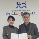 안양시노인종합복지관 | 안양시 노인종합복지관이 더 좋아졌어요!