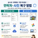 서희로60번길 네이버블로그