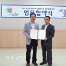 (주)케이티국제