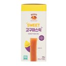 후무스 주식회사