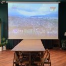 교촌3길 6 이미지