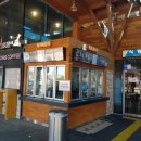 서여주(양평) 이미지