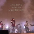 한민고등학교 이미지