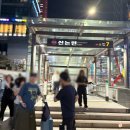 드럼나인 | 서울 재즈바 추천 공연 시간 가격 강남역 맛집플랫나인 강남