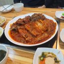 명태어장쭈갑골 만수3지구점