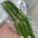 고운미트 이미지