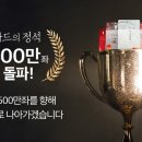 정석서비스 이미지