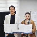 가천대학교 특수치료대학원 | 한서중앙병원 × 가천대학교 특수치료대학원예술치료, 협력의 시작