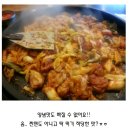 (주)천명 이미지