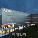 아이언오토 아우디양산서비스센터 이미지