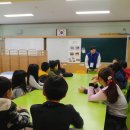 영암초등학교 | [한국장학재단] 대학생 재능봉사 캠프 1일차 후기