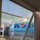 대한항공 KE0621 기내식 치킨퐁커리 &amp; 불고기 쌈밥 정식 후기