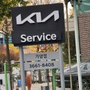 가양점 기아오토큐 이미지