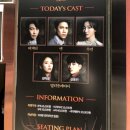 고지터 | [뮤지컬] 2020 미드나잇:앤틀러스 고상호/안창용/김금나 후기 대학로 뮤지컬 추천@아트윈씨어터