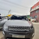 트리플모터스