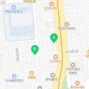 아이엠지국영수2관학원