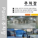 항만약국 이미지