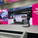 에이투지모터스 이미지