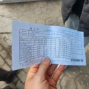 제이앤이에프 이미지