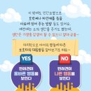 치유동물병원 이미지