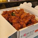 서라벌문화회관 소강당 | 경주 황리단길 맛집 추천 집가기전 포장필수 경주대게닭강정 근처주차장 정보