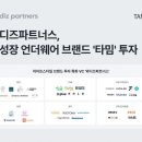 네이처파트너스