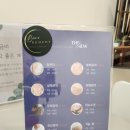 바로REMEDY루원시티점 이미지