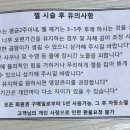 천안발라네일 이미지