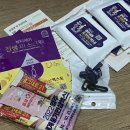 동천가든식육식당 이미지